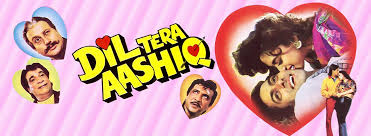 Image result for film (dil tera aashiq)(1993)