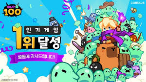 뉴시스 - News update