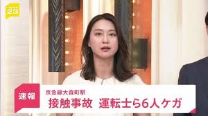TBS NEWS DIG - News update