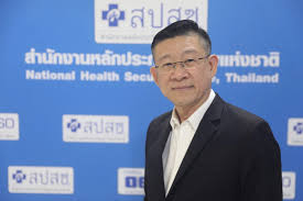 สปสช. ปี 67: งบ 2.23 แสนล้านบาท ดูแลคนไทย 47.67 ล้านคน - Imagen principal del artículo
