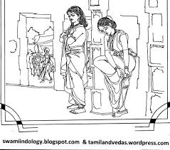 Image result for கோவலன்