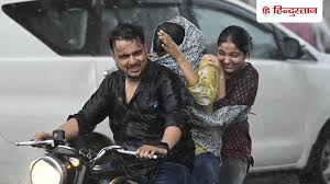 Hindustan Hindi News