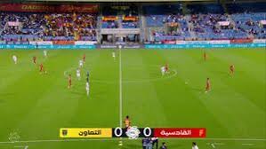 Melhores momentos: Al-Qadsiah 1 x 1 Al Taawoun (Saudi Pro League)