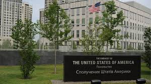 посольство сша