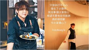 星島頭條 - News update