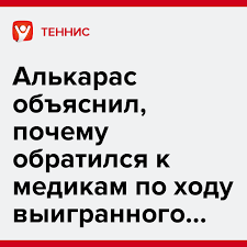 legalbet.ru - News update