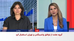 گروه هفت: توافق آمریکا و جمهوری اسلامی فرصتی برای جلوگیری از برنامه هسته‌ای تهران است