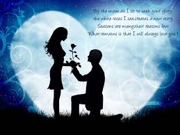 Image result for true love wallpaper