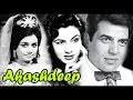 Image result for film (CHACHA ZINDABAD)(1959)