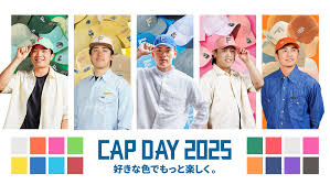 北海道日本ハムファイターズ - News update
