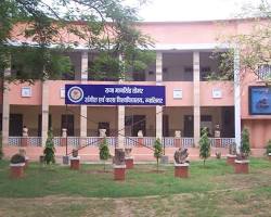 Image of Medical Facilities at Raja Mansingh Tomar Music & Arts University
