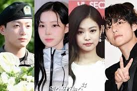 BTS' Jungkook and aespa's Winter Dating Rumors Spark Debate