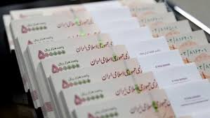 اقتصاد آنلاین - متقاضیان وام بانک رسالت بخوانند / ۳ روش مهم برای دریافت امتیاز وام