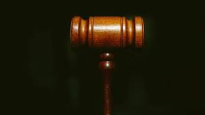 суд