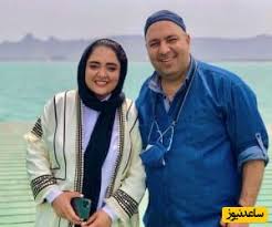 نرگس محمدی