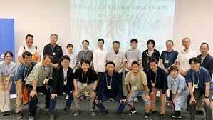 食品新聞 WEB版 - News update