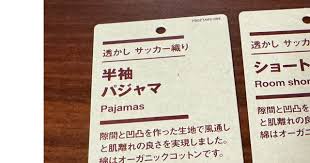 トライアル