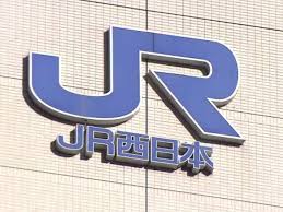 au Webポータル - News update