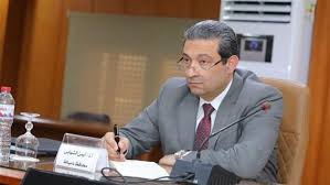 الوطن - News update
