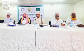 وزارة الشؤون الإسلامية والدعوة والإرشاد — trending on Google in Saudi Arabia