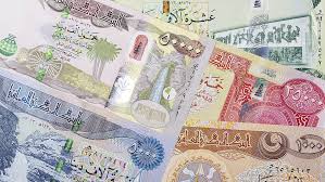 جدیدترین قیمت دینار و سایر ارزهای عربی28 مرداد 1405