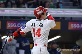 연합뉴스 - News update