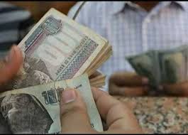موعد صرف مرتبات شهر ديسمبر 2025