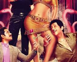 Image of Vidya Balan as Reshma/Silk in The Dirty Picture Movie