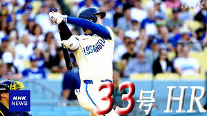 NHK - News update