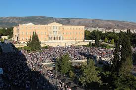 Αποτέλεσμα εικόνας για ΣΥΓΚΕΝΤΡΩΣΗ ΤΟΥ 2010 ΣΥΝΤΑΓΜΑ