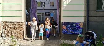 Sosnowiec Nasze Miasto - News update