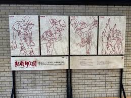 Yahoo!ニュース - News update