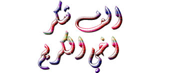 images?qtbnANd9GcQZGBsPVGWTG vE8 mohqrMeQW7CyRKOBQLnzbL2mMCoPE4VQM NQ