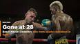 Video for "   Maxim Dadashev", boxer, VIDEO