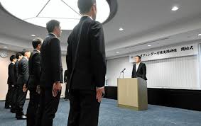 朝日新聞 - News update