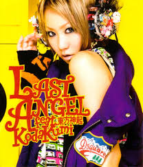 Kumi Koda (神田來未): LAST ANGEL feat. Tohoshinki - front-2