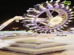 حادثه شهربازی عربستان