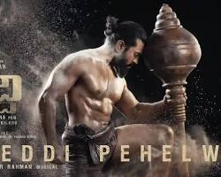Ram Charan Peddi movie poster wrestler look teaser, AI generated