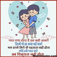 Image result for whatsapp dp cartoon