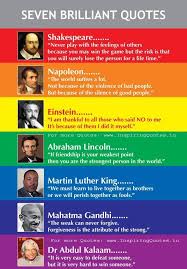 Attitude Quotes - Inspirational Quotes Pictures - Inspiring ... via Relatably.com