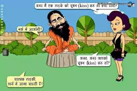 Image result for whatsapp dp cartoon