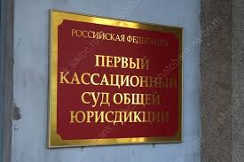 СарБК - News update