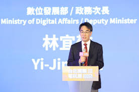 News source: 奇摩新聞