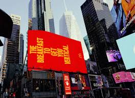 맥도날드 아이콘