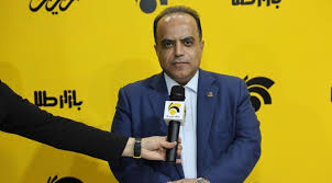 افزایش جزئی قیمت طلا و سکه/ پیش بینی بازار فردا 9 مردادماه