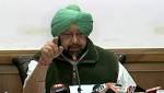 Now, Amarinder Singh Declines Invite