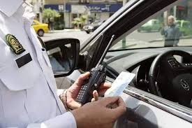 صفر تا صد اعتراض آنلاین به جرایم رانندگی / شرایط و مراحل کامل اعلام شد