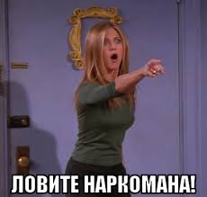 Создатели "теневой" экономики Януковича создали "теневое" правительство - Цензор.НЕТ 8690
