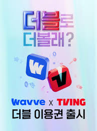 연합뉴스 - News update