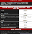 Cellucor m5 reloaded reviews <?=substr(md5('https://encrypted-tbn3.gstatic.com/images?q=tbn:ANd9GcQZzpgNXdyZnvJRrVccudzjupa_zkaB5V0QCrax-BYYlJSfupgVEOlYLAWR'), 0, 7); ?>